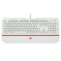 Teclado Gamer Redragon Karura 2, Full Size, Membrana, Apoio de Pulso, Atalhos Multimídas, USB 2.0, ABNT2, Branco - K502W-N -NAC
